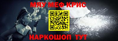 дурь Можайск