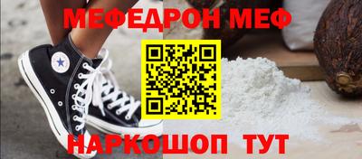 ПСИЛОЦИБИНОВЫЕ ГРИБЫ Можга