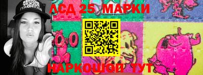 ПСИЛОЦИБИНОВЫЕ ГРИБЫ Можга