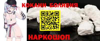ПСИЛОЦИБИНОВЫЕ ГРИБЫ Можга