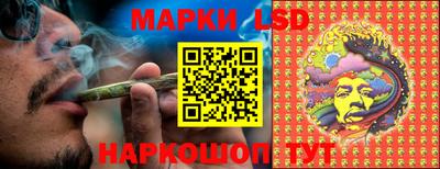 ПСИЛОЦИБИНОВЫЕ ГРИБЫ Можга