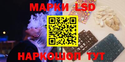 ПСИЛОЦИБИНОВЫЕ ГРИБЫ Можга