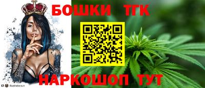 дурь Можайск