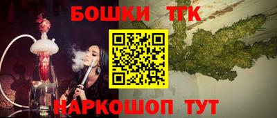ПСИЛОЦИБИНОВЫЕ ГРИБЫ Можга