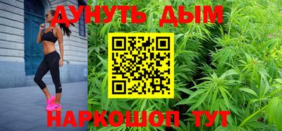 ПСИЛОЦИБИНОВЫЕ ГРИБЫ Можга