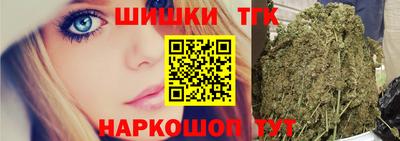 ПСИЛОЦИБИНОВЫЕ ГРИБЫ Можга