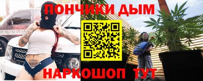 MESCALINE Моздок