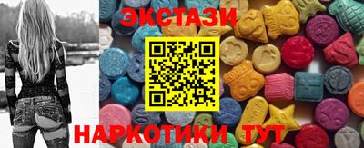 дурь Можайск