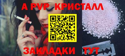 ПСИЛОЦИБИНОВЫЕ ГРИБЫ Можга