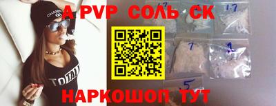 ПСИЛОЦИБИНОВЫЕ ГРИБЫ Можга
