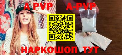 ПСИЛОЦИБИНОВЫЕ ГРИБЫ Можга