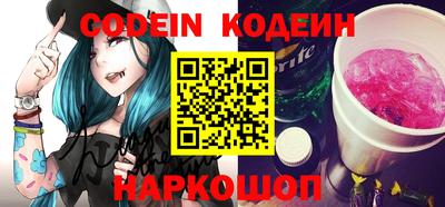 ПСИЛОЦИБИНОВЫЕ ГРИБЫ Можга