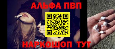MESCALINE Моздок