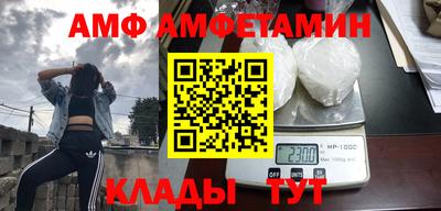 дурь Можайск