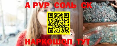 ПСИЛОЦИБИНОВЫЕ ГРИБЫ Можга