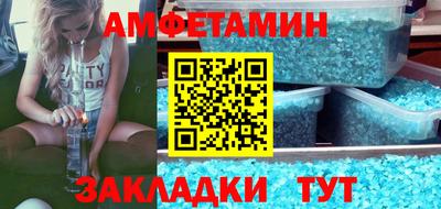 MESCALINE Моздок