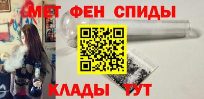 ПСИЛОЦИБИНОВЫЕ ГРИБЫ Можга
