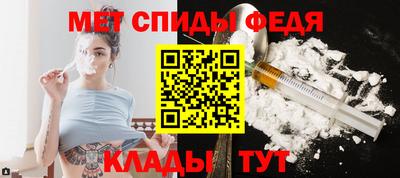 MESCALINE Моздок
