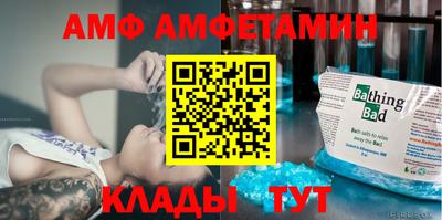 дурь Можайск