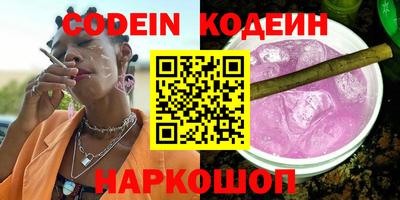 ПСИЛОЦИБИНОВЫЕ ГРИБЫ Можга
