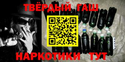 MESCALINE Моздок