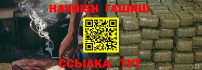 дурь Можайск