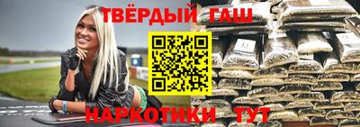 MESCALINE Моздок
