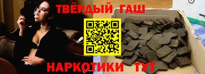 дурь Можайск