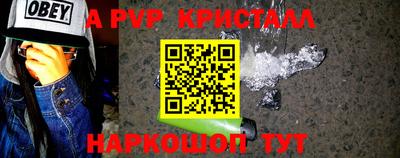 дурь Можайск