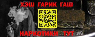 MESCALINE Моздок